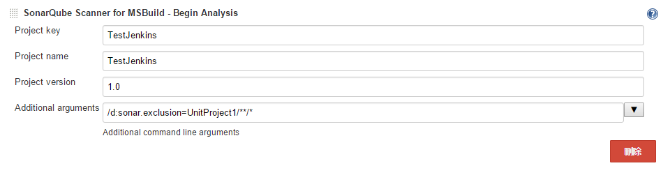 Jenkins_Configure_SonarQube Scanner for MSBuild - Begin Analysis.png